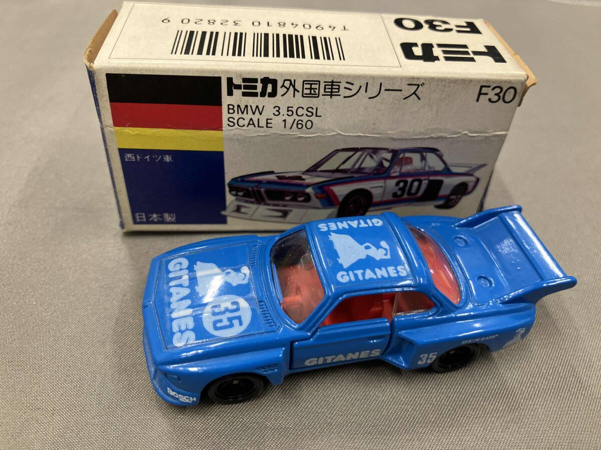 TOMICA トミカ BMW3.5CSL青箱 1/60 3個パック未開封 レア 2025年最新】Yahoo!オークション -トミカ bmw 3.5csl(トミカ)の