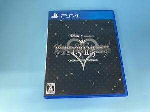 PS4 キングダムハーツ -HD 1.5+2.5 リミックス-