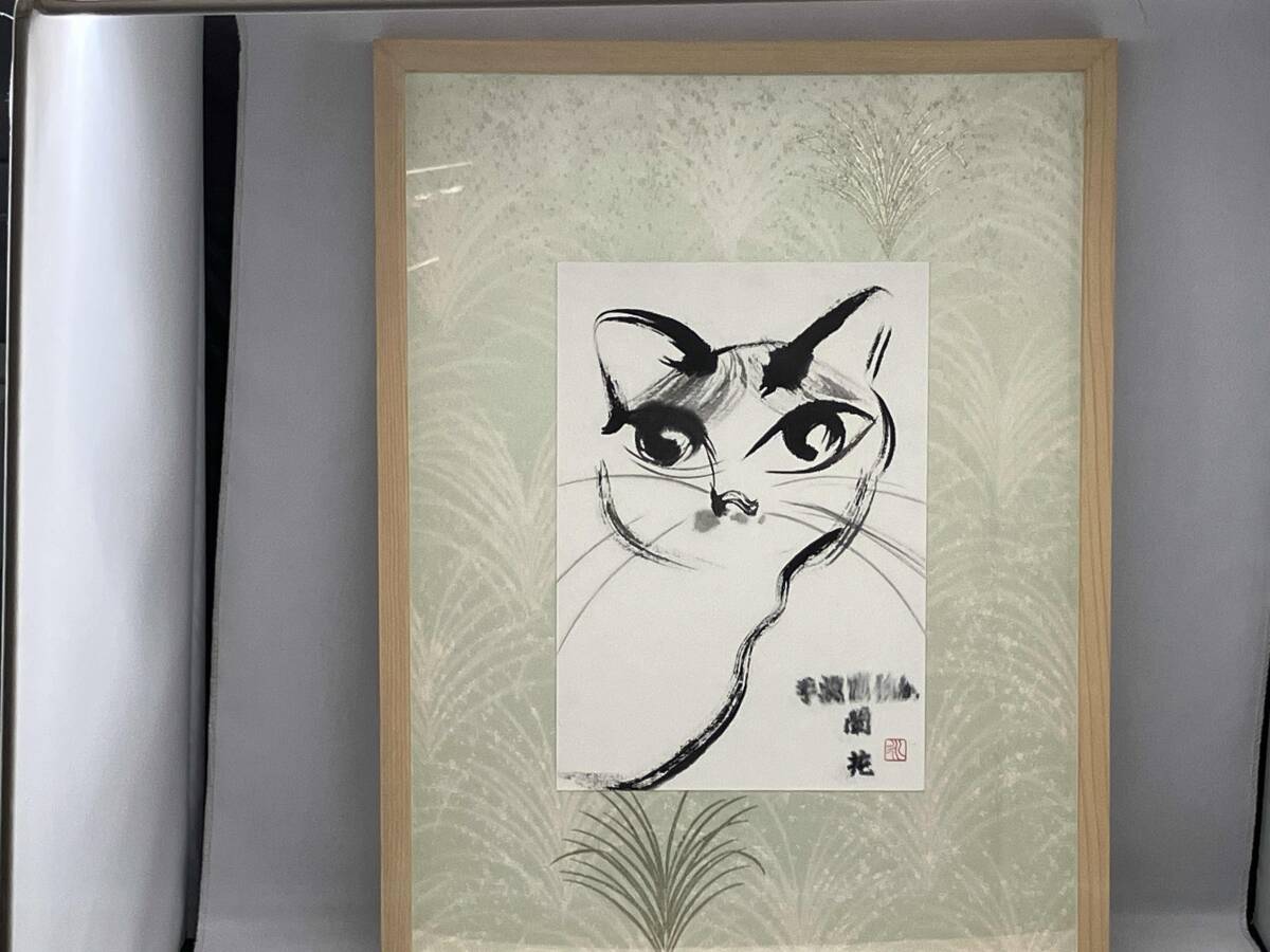 2025年最新】Yahoo!オークション -#墨絵(水墨画)の中古品・新品