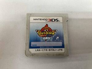 ニンテンドー3DS 【メダルなし】妖怪ウォッチバスターズ 白犬隊 ※箱・説明書欠品