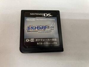 ニンテンドーDS 【ポケモンウォーカー無し】ポケットモンスター ソウルシルバー ※箱・説明書欠品