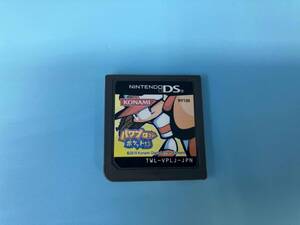 ジャンク 【ソフトのみ動作確認済み】ニンテンドーDS パワプロクンポケット13