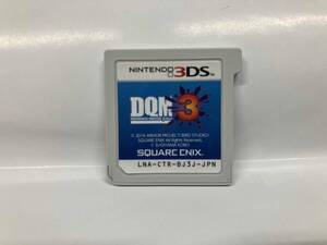 ニンテンドー3DS ドラゴンクエストモンスターズ ジョーカー3