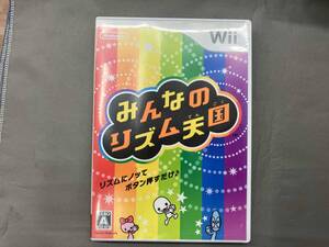 Wii みんなのリズム天国