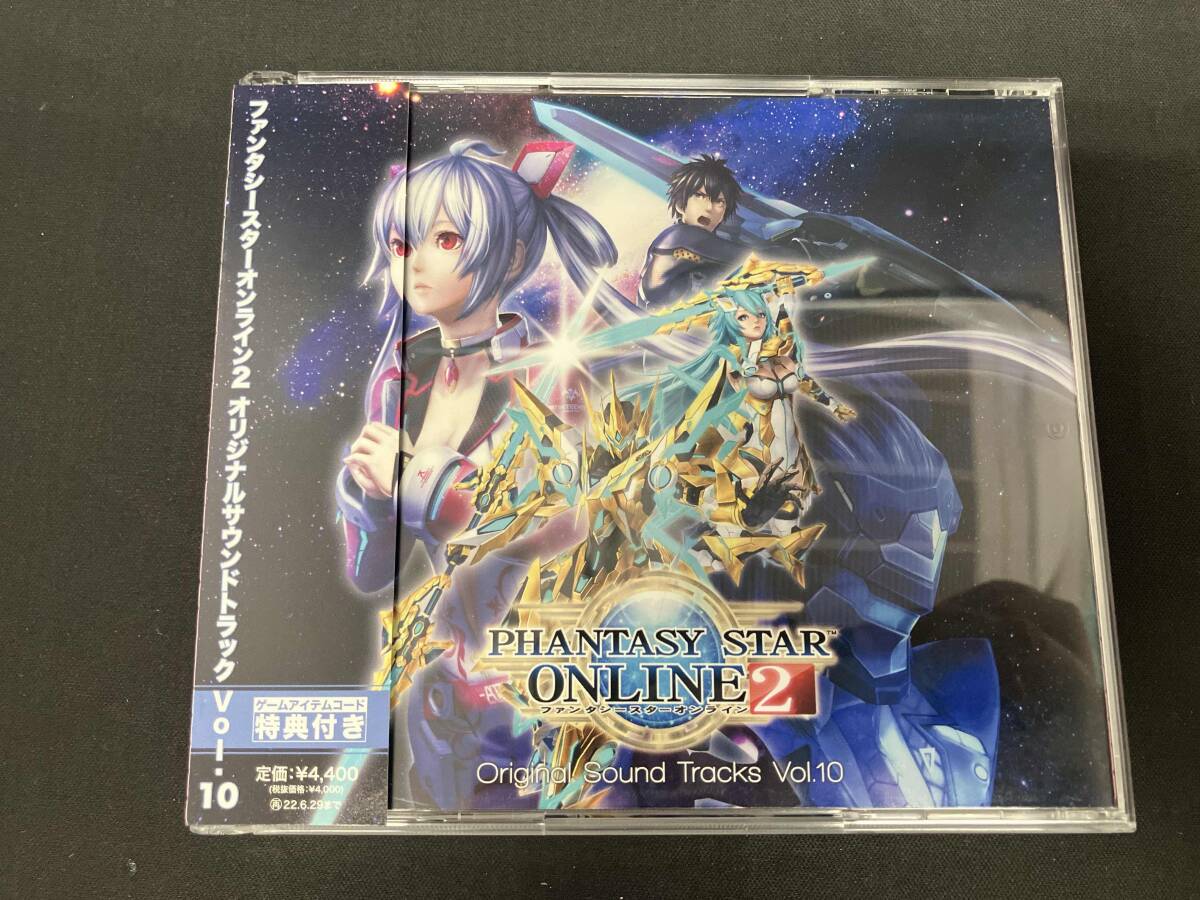 2025年最新】Yahoo!オークション -pso(音楽)の中古品・新品・未