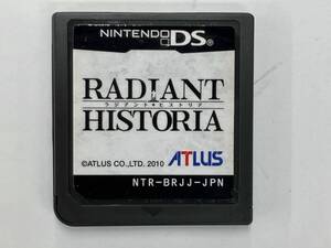 ニンテンドーDS ラジアントヒストリア