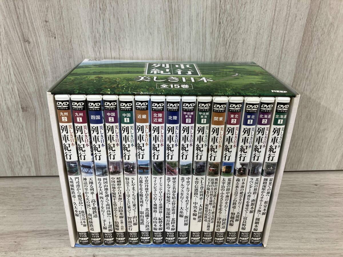 2025年最新】Yahoo!オークション -列車紀行 美しき日本 dvdの