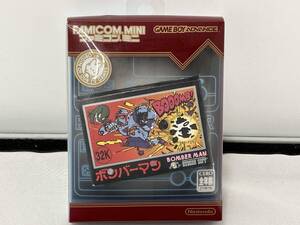 ファミコンミニ 「ボンバーマン」