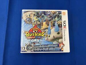ニンテンドー3DS 妖怪ウォッチバスターズ 白犬隊