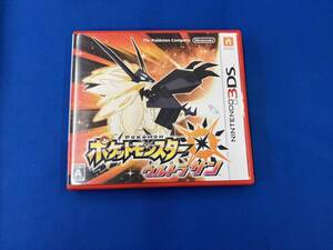 ニンテンドー3DS ポケットモンスター ウルトラサン