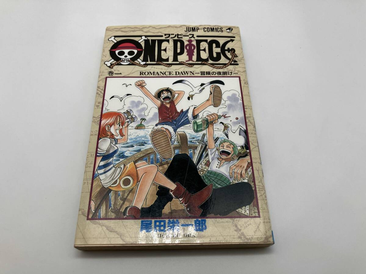 【どちらも初版】 1巻と2巻セット ワンピース Yahoo!オークション -「ワンピース 巻 初版」の落札相場・落札価格