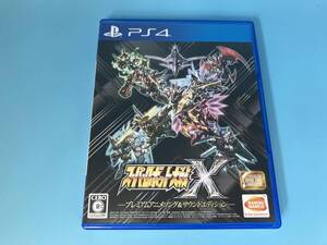 説明書なし PS4 スーパーロボット大戦X