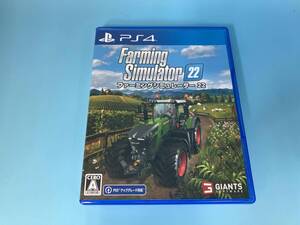PS4 ファーミングシミュレーター 22