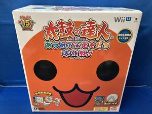 WiiU 【同梱版】太鼓の達人 あつめて★ともだち大作戦! 専用コントローラ「太鼓とバチ」1セット
