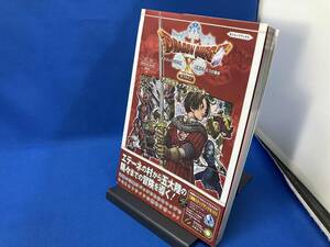 初版 反りあり ドラゴンクエストⅩ 目覚めし五つの種族 オフライン アストルティアナビゲーター Vジャンプ編集部