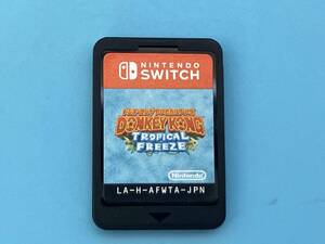 ジャンク 【動作確認済み】 ソフトのみ ニンテンドースイッチ ドンキーコング トロピカルフリーズ