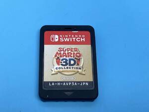 ジャンク【動作確認済み】ソフトのみ ニンテンドースイッチ スーパーマリオ 3Dコレクション