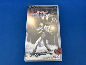 PSP 真・女神転生 デビルサマナー