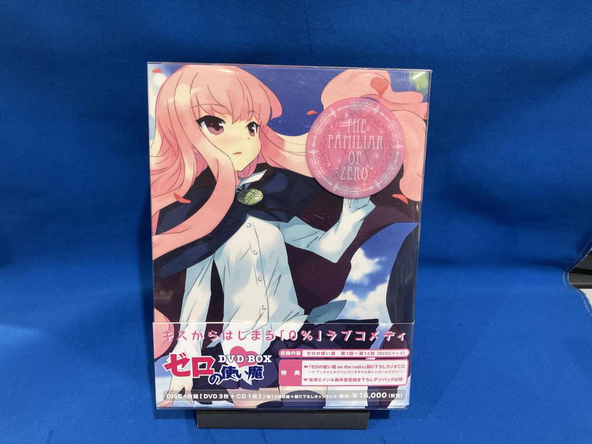 2025年最新】Yahoo!オークション -ゼロの使い魔 dvdの中古品