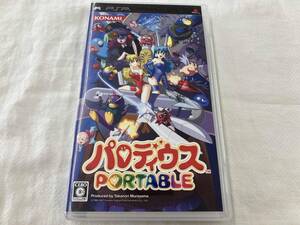 【説明書欠品】PSP パロディウス PORTABLE