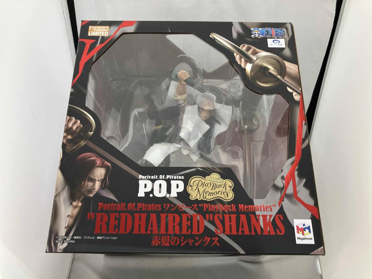 MegaHouse - 【最安】P.O.P Playback Memories 赤髪のシャンクス 654120240310103_1_600x600_crop