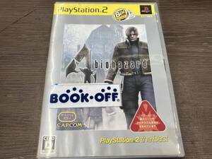 (ジャケットに水濡れ跡あり) PS2 バイオハザード4 PlayStation2 the Best(再々販)