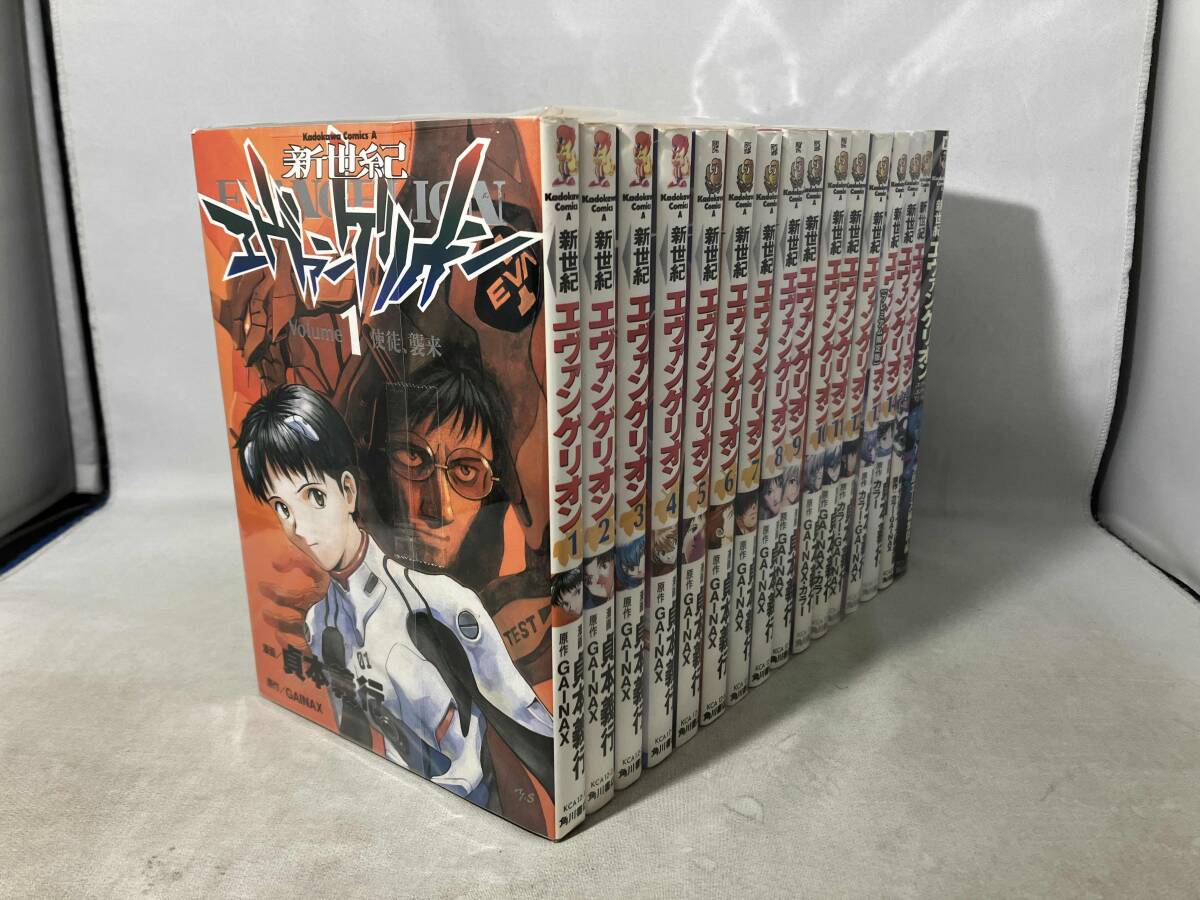 アンソロジー15冊セット 2025年最新】Yahoo!オークション -アンソロジーコミック(全巻