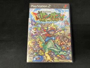 PS2 ドラゴンクエスト 少年ヤンガスと不思議のダンジョン