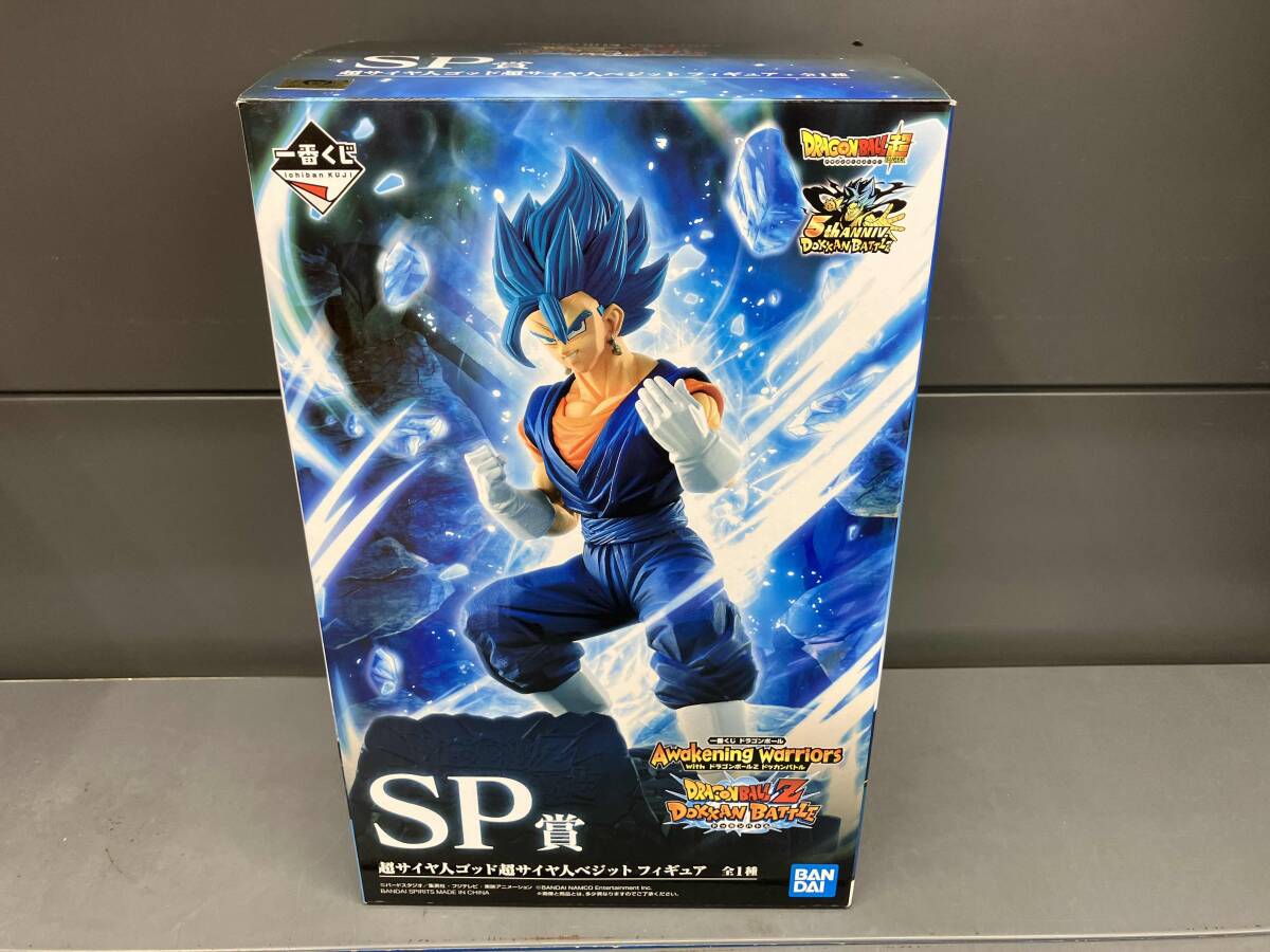【未開封】 ドラゴンボール　ドッカンバトル　オリジナルタオル　非売品　悟空 未開封】 ドラゴンボール ドッカンバトル オリジナルタオル