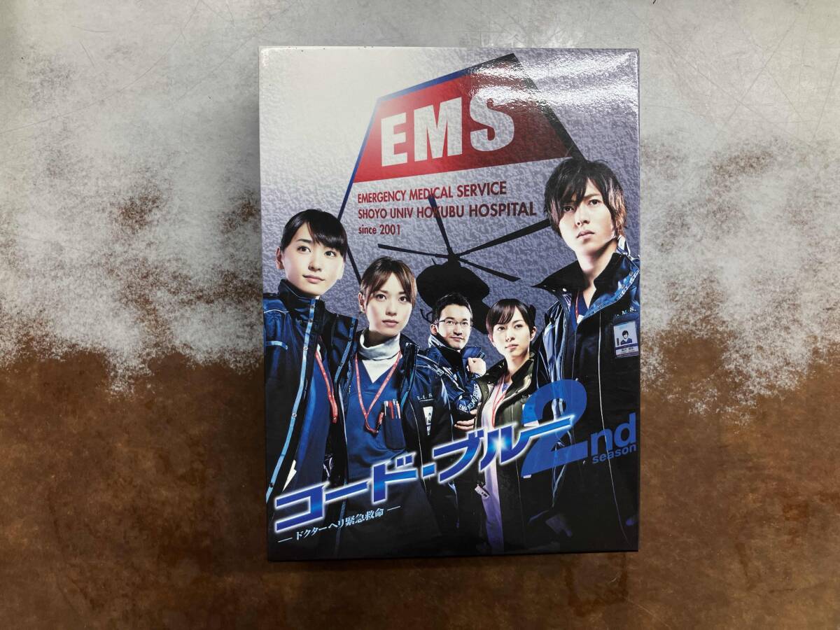 コードブルー　DVD BOX SALE】[DVD]コード・ブルー -ドクターヘリ緊急救命-THE THIRD