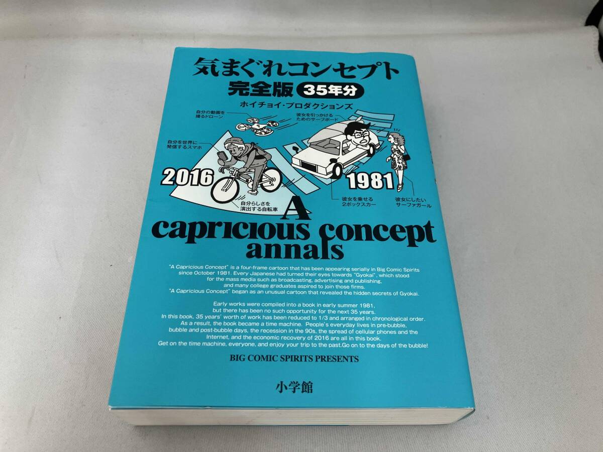 2025年最新】Yahoo!オークション -ホイチョイの中古品・新品・未