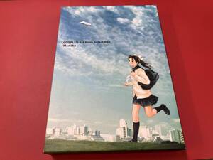 ラブプラス アートブック セレクトボックス マナカ