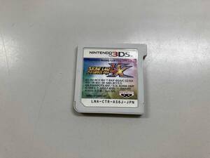 ジャンク 3DS スーパーロボット大戦UX ソフトのみ