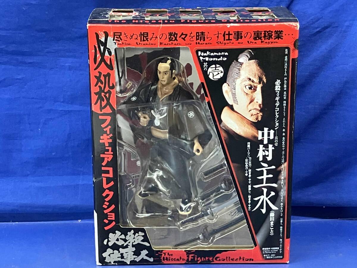 必殺仕事人 必殺フィギュアコレクション 劇的叙情フィギュア セット Yahoo!オークション -「必殺仕事人」(フィギュア) の落札相場