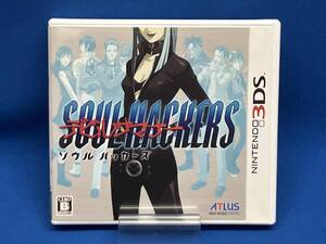 ニンテンドー3DS デビルサマナー ソウルハッカーズ