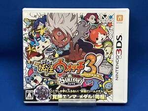 ニンテンドー3DS 【メダルなし】妖怪ウォッチ3 スキヤキ