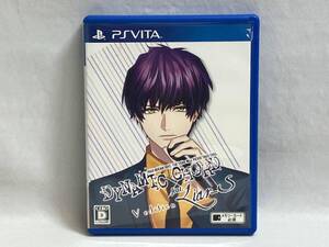PSVITA DYNAMIC CHORD feat.Liar-S V edition