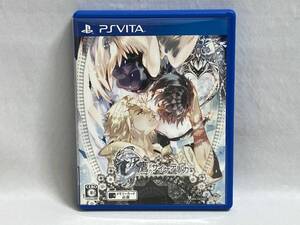 PSVITA 灰鷹のサイケデリカ