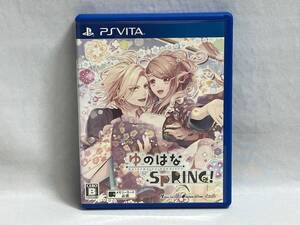 PSVITA ゆのはなSpRING!