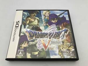 ニンテンドーDS ドラゴンクエストⅤ 天空の花嫁