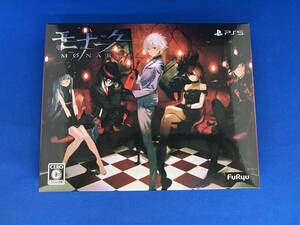 モナーク/Monark 数量限定画集付BOX