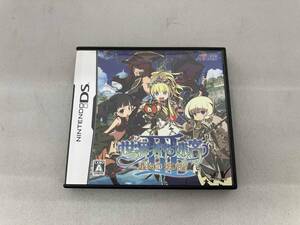 ニンテンドーDS 世界樹の迷宮Ⅲ 星海の来訪者