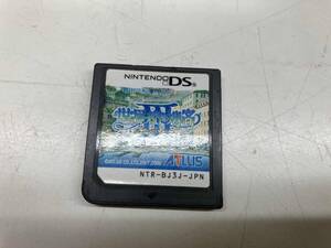 ソフトのみ ニンテンドーDS 世界樹の迷宮Ⅲ 星海の来訪者