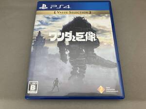PS4 ワンダと巨像 Value Selection