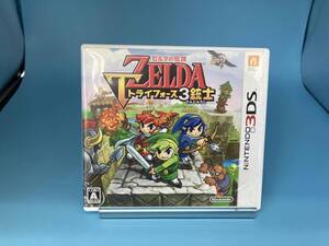 ニンテンドー3DS ゼルダの伝説 トライフォース3銃士