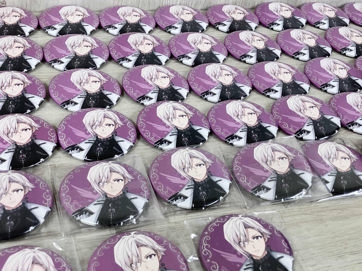 アイナナ 九条天 REUNION 缶バッジ まとめ売り 大量 76個セット Yahoo!オークション -「九条天 バッジ」の落札相場・落札価格