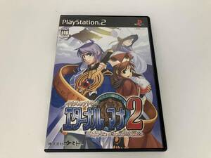 PS2 イリスのアトリエ エターナルマナ2 Atelier Iris -Eternal Mana 2-