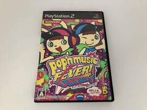 PS2 ポップンミュージック14 FEVER!