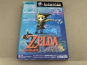 ゼルダの伝説 風のタクト