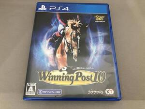 PS4 Winning Post 10